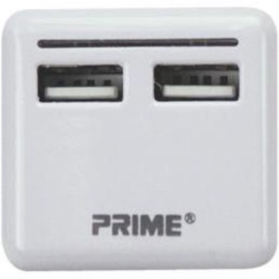 Prime Wire & Cable 2-Port White USB Charger