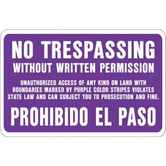 Hy-Ko  Aluminum Sign, No Trespassing